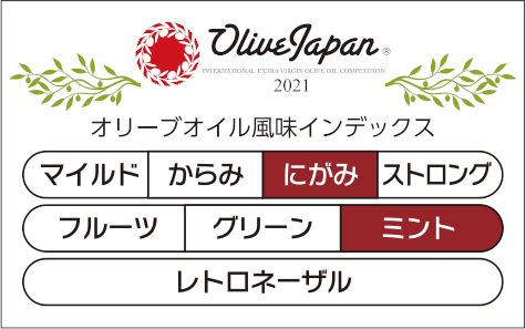 https://www.olivekiara.com/index3-3-0.png